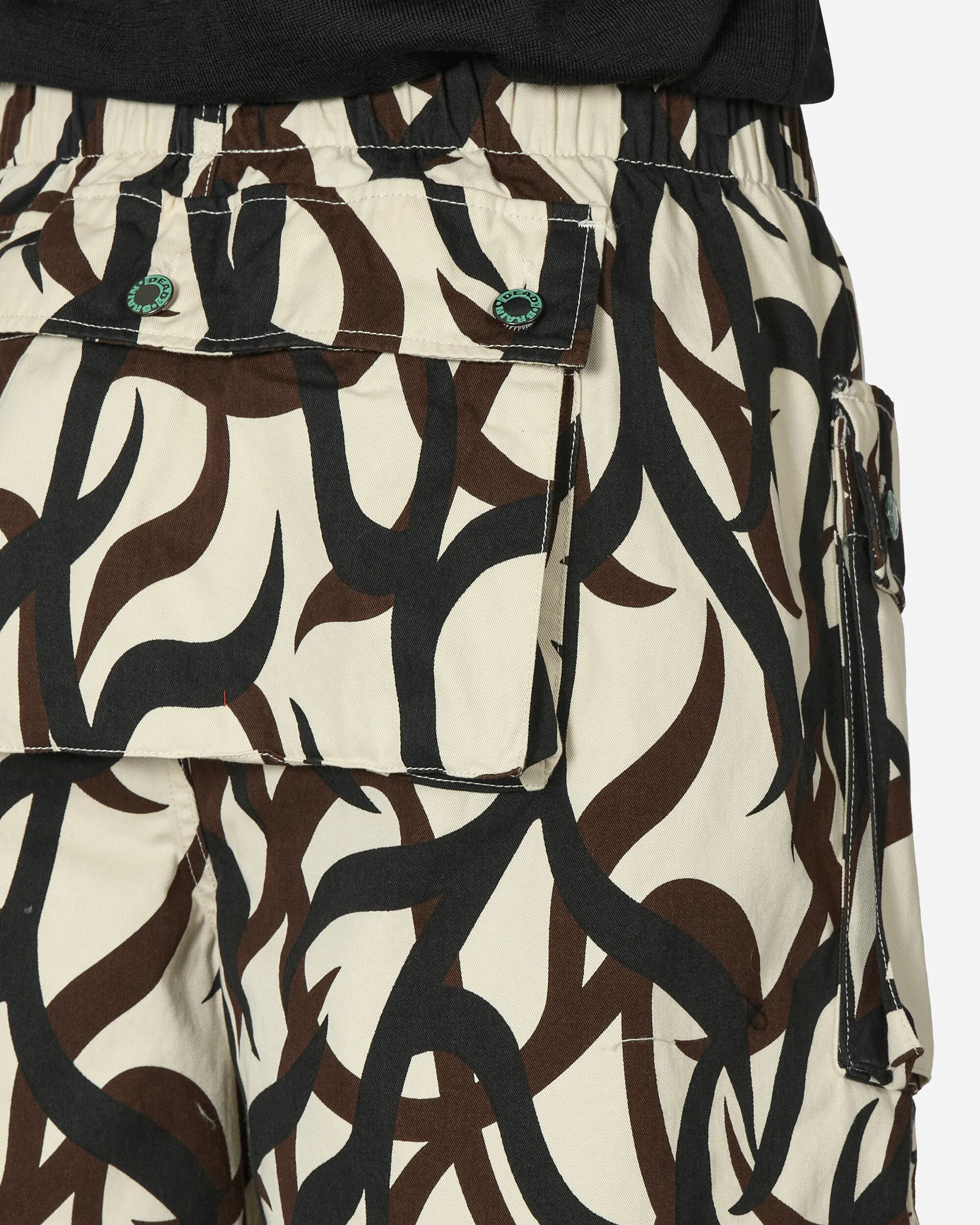 All Terrain Climber Short Cream